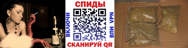 БУТИРАТ бутандиол маркетплейс официальный сайт мега онион Арсеньев даркнет сайт