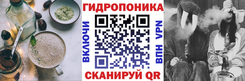 Cannafood марихуана  MEGA как зайти  Арсеньев 