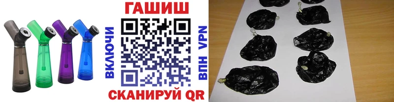 ГАШ гарик  Арсеньев 