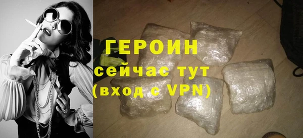 mdpv Алексин
