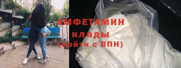 spice Алзамай