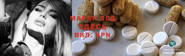 мяу мяу мука Алексеевка