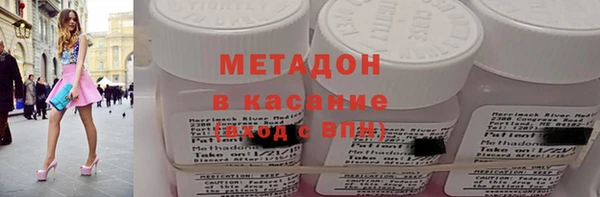мяу мяу мука Алексеевка