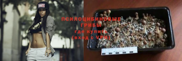 мяу мяу мука Алексеевка