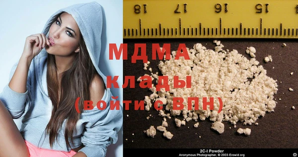 spice Алзамай