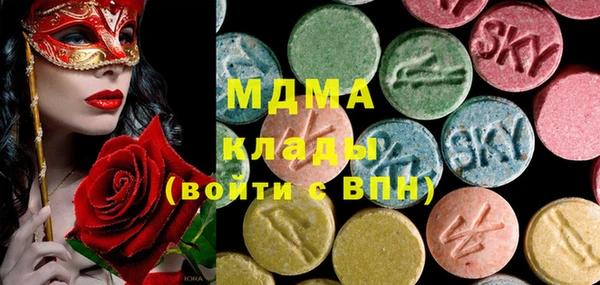mdpv Алексин