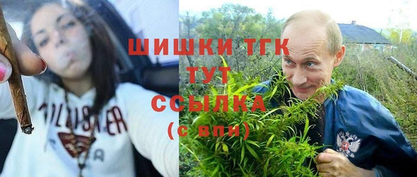 mdpv Алексин