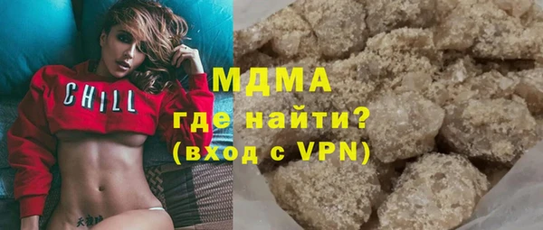 spice Алзамай