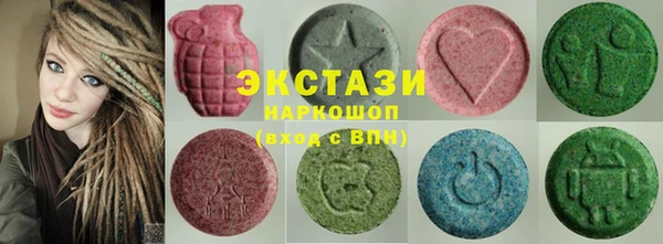 spice Алзамай