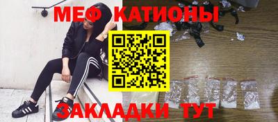 прущие грибы Гусиноозёрск
