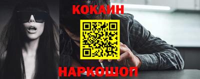 ALPHA-PVP Балаково