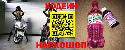 шишки Гусь-Хрустальный