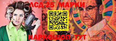 синтетический гашиш Балашиха