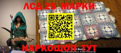 прущие грибы Гусиноозёрск