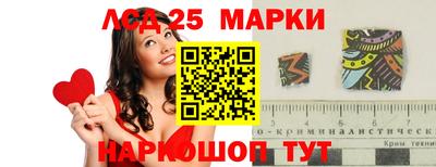 каннабис Гусев