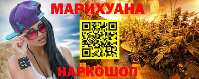 шишки Гусь-Хрустальный