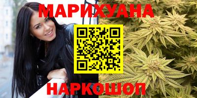 шишки Гусь-Хрустальный