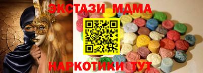 каннабис Гусев