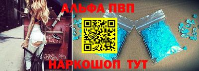 каннабис Гусев