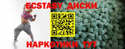 каннабис Гусев