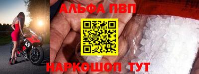 каннабис Гусев