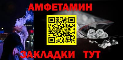 прущие грибы Гусиноозёрск