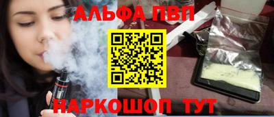 каннабис Гусев