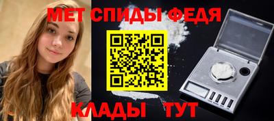 прущие грибы Гусиноозёрск