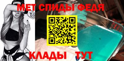 шишки Гусь-Хрустальный