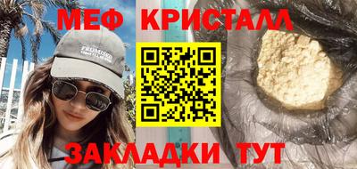 каннабис Гусев